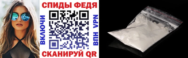 купить наркоту  Бобров  Amphetamine Розовый 