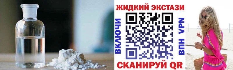 OMG ТОР  Бобров  Бутират 1.4BDO 