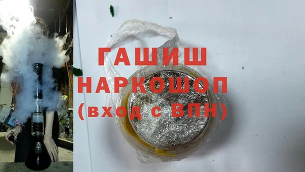 скорость Балахна