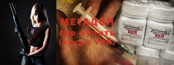дурь Белокуриха