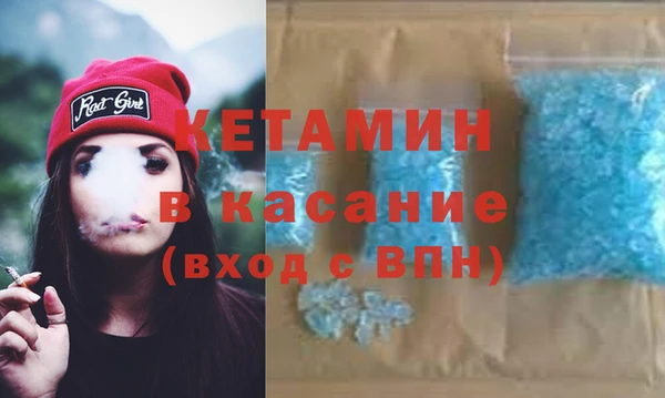 MDMA Баксан