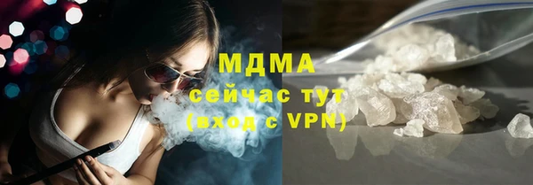 мяу мяу мука Мурманск