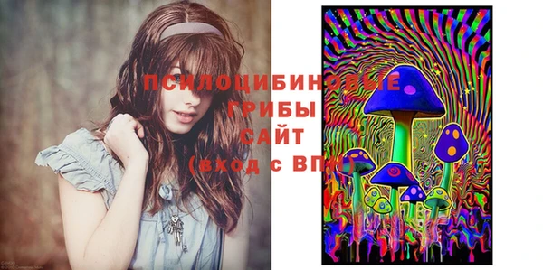 MDMA Баксан