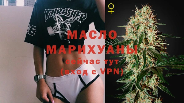 дурь Белокуриха