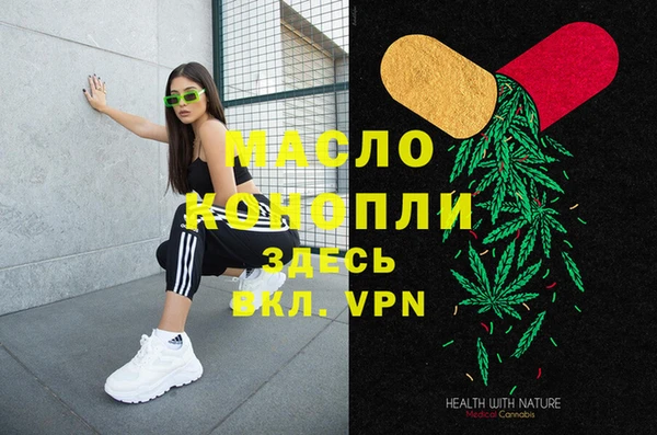 Альфа ПВП Белоозёрский