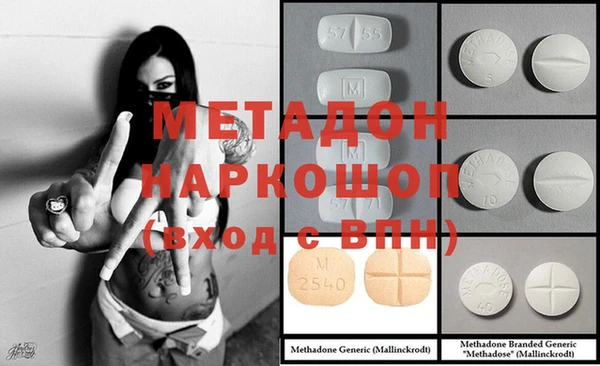 Альфа ПВП Белоозёрский