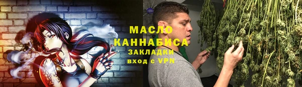 дурь Белокуриха