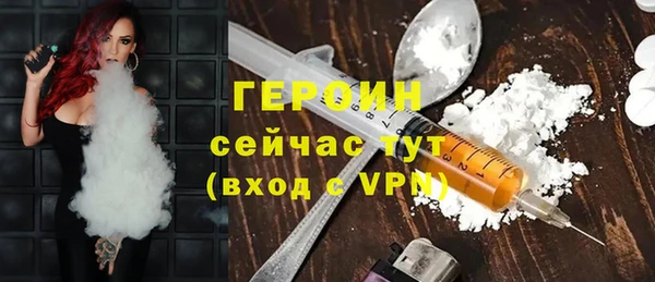 скорость Балахна