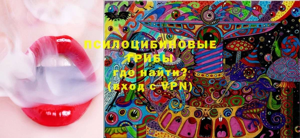 Альфа ПВП Белоозёрский