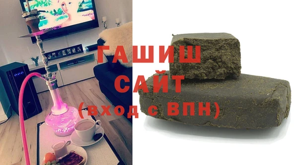 Альфа ПВП Белоозёрский