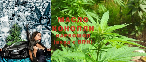 дурь Белокуриха
