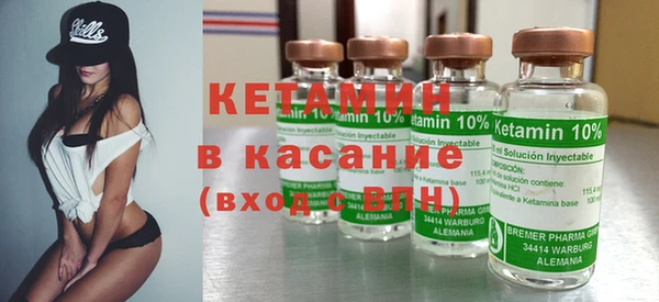 дурь Белокуриха