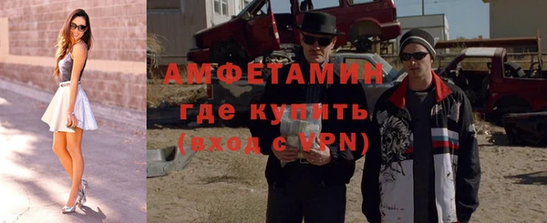 дурь Белокуриха