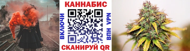 МАРИХУАНА VHQ omg зеркало Бобров цены наркотик